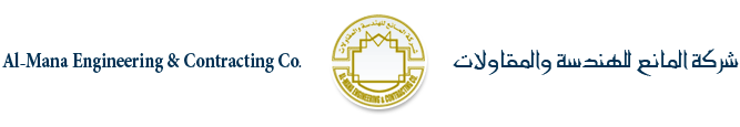 Al Mana Engineering